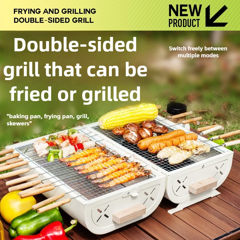 Camping Cooking Device - เตาบาร์บีคิว เตาย่างในครัวเรือน แบบพกพา สำหรับตั้งแคมป์กลางแจ้ง เตาย่างแบบไม่ใช้ควัน อุปกรณ์ทำบาร์บีคิว