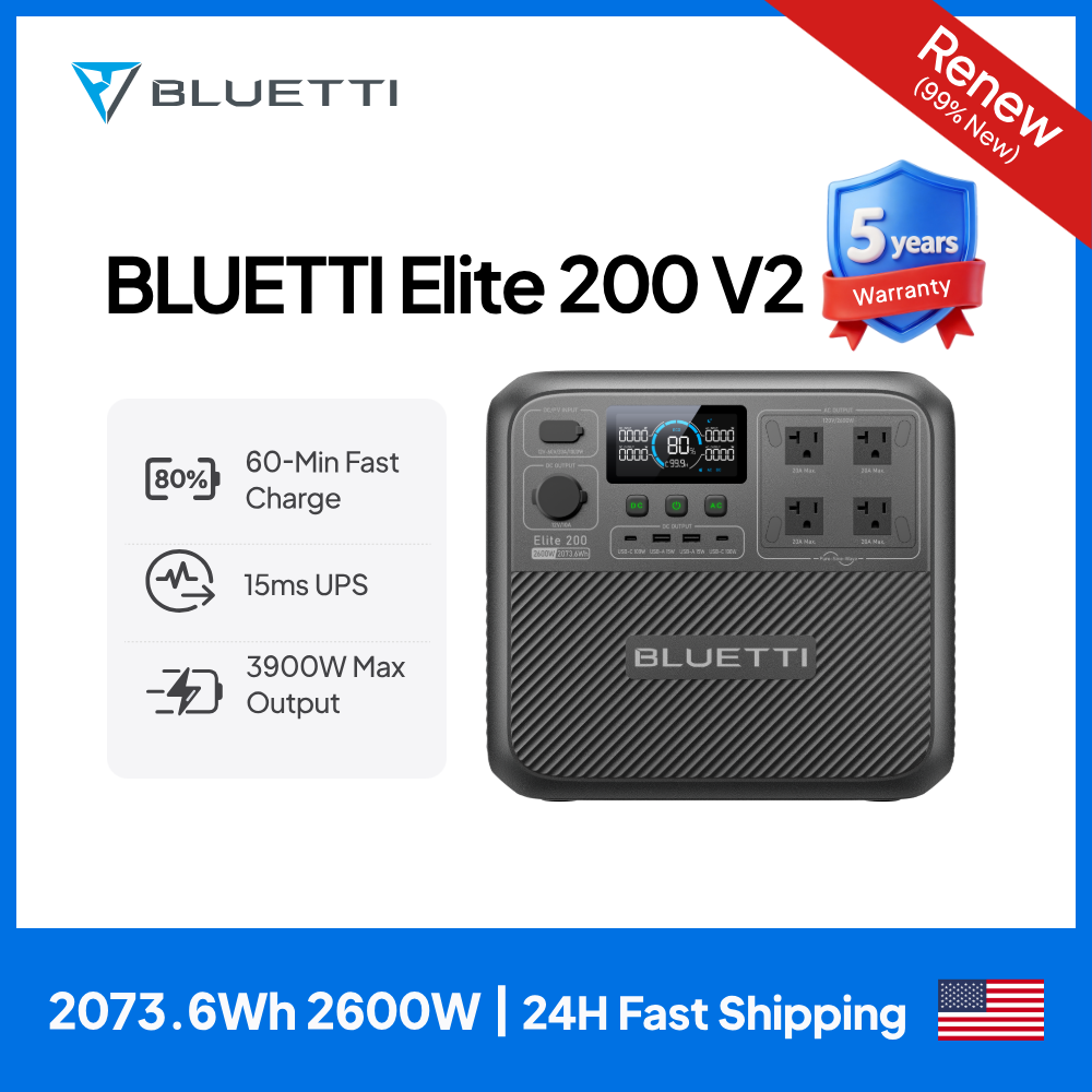 Camping Cooking Device - 【รีนิว】BLUETTI Elite 200 V2 สถานีไฟฟ้าพกพา 2600W