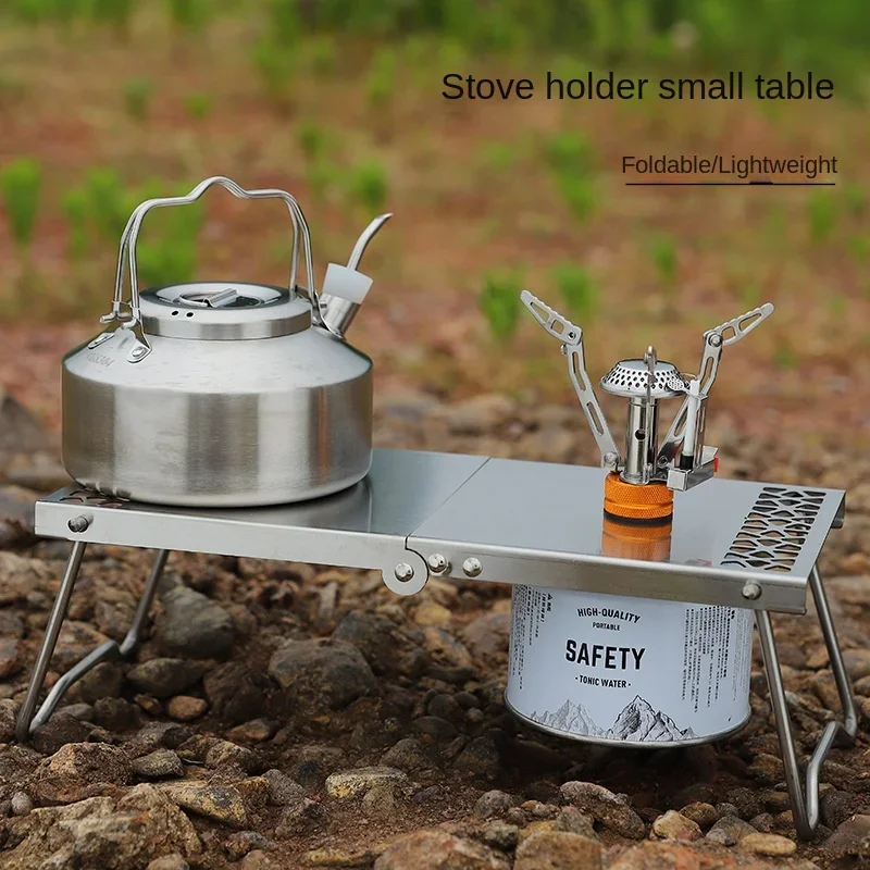 โต๊ะชาขนาดเล็กแบบพกพาสำหรับใช้ - Camping Cooking Device บทวิจารณ์และราคา