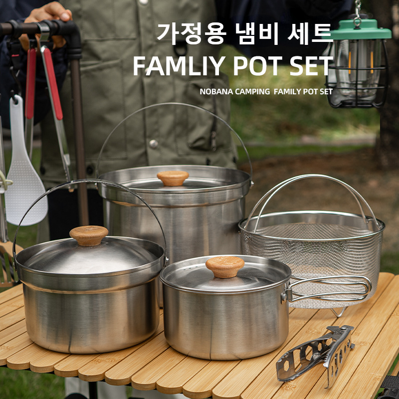 NOBANA ใหม่ล่าสุดกลางแจ้งชุดหม - Camping Cooking Kits บทวิจารณ์และราคา