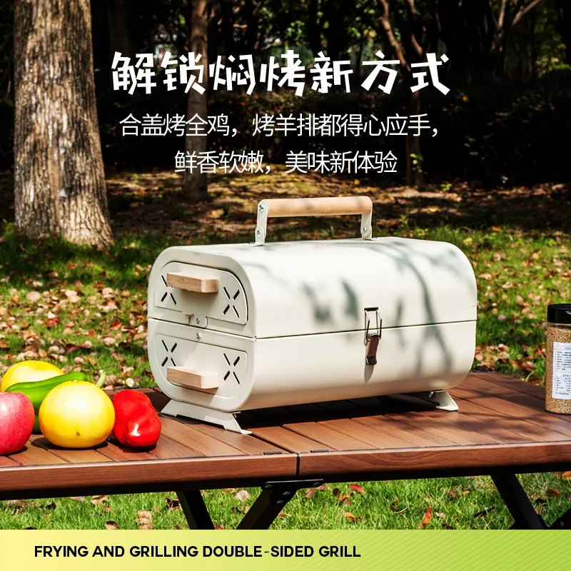 เตาบาร์บีคิว เตาย่างในครัวเรือ - Camping Cooking Device บทวิจารณ์และราคา
