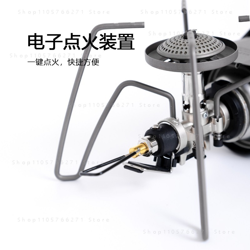 เตาแก๊สแบบพกพาพร้อมตัวปรับแรงด - Camping With Cooking บทวิจารณ์และราคา